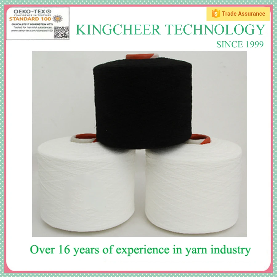 
2018 1807070 double covered nylon elastic thread yarn for circular knitting socks 