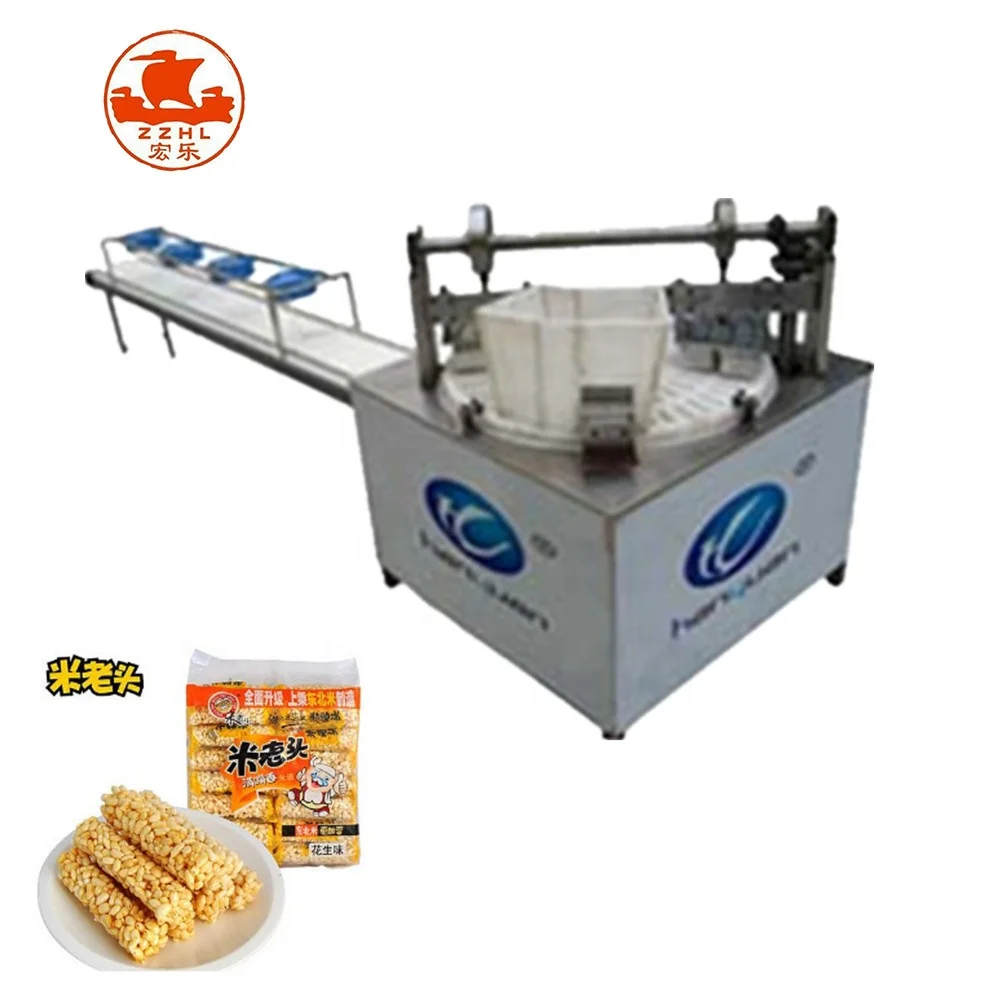 Cheap Rice candy forming equipment from china for small business