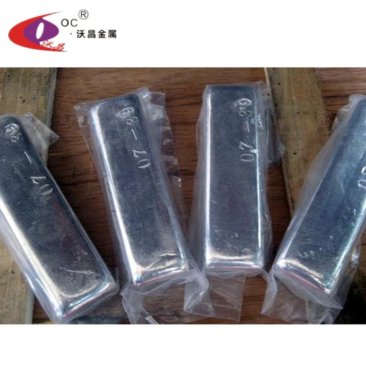 Хороший поставщик цена 1 кг слиток Индий