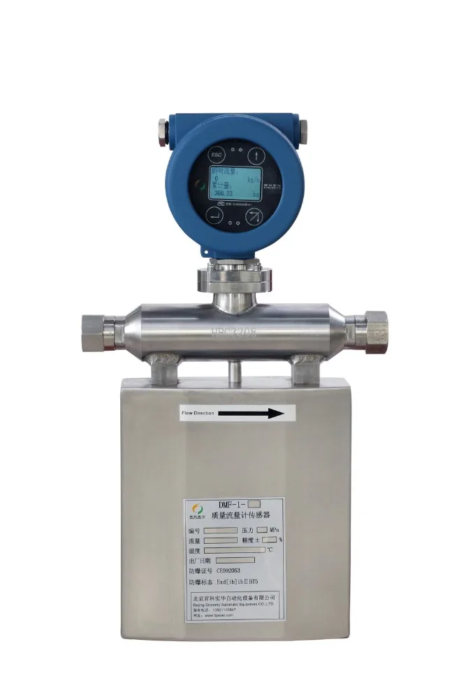 Coriolis Fuel Oil Mass Flow Meter with 4-20mA and digital display made in china