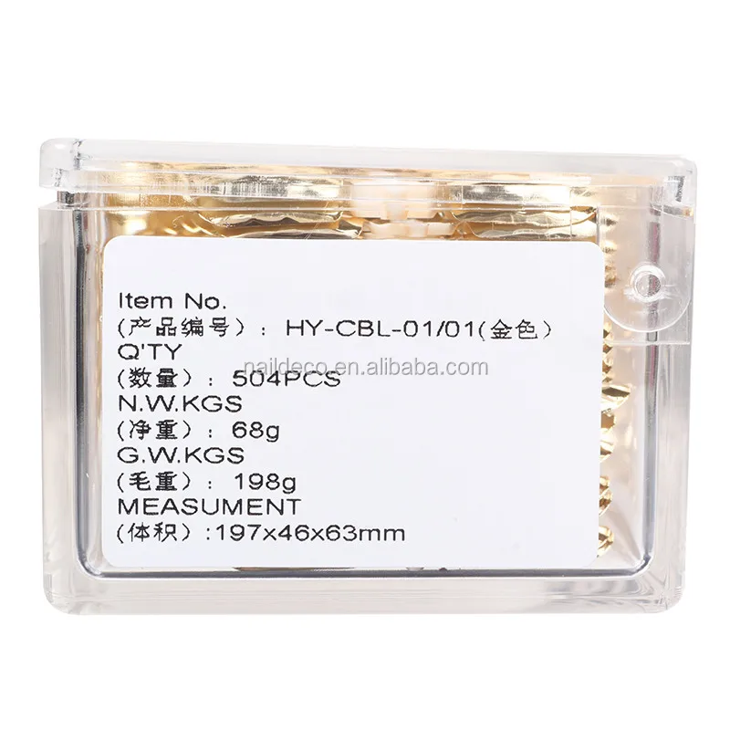 Nadeco Golden Acrylic False Nail Metal Mirror Nail Medium Square Nails for Lady Party Finger Tips