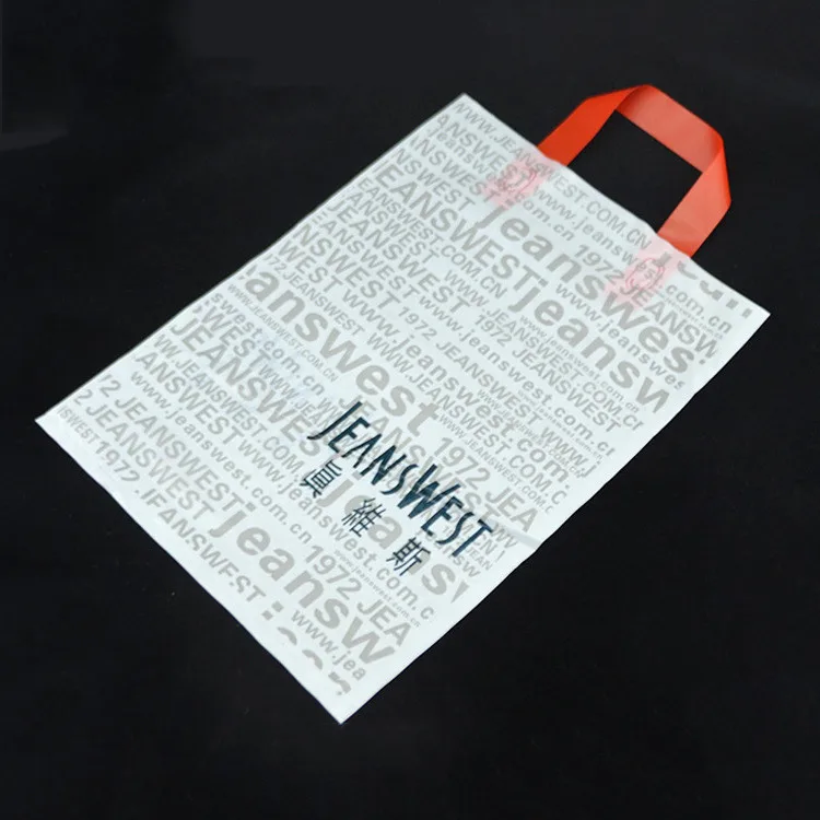 Розничная продажа Экологически чистая одежда биоразлагаемая перерабатываемая упаковка для одежды печатные пластиковые пакеты покупок с индивидуальным логотипом