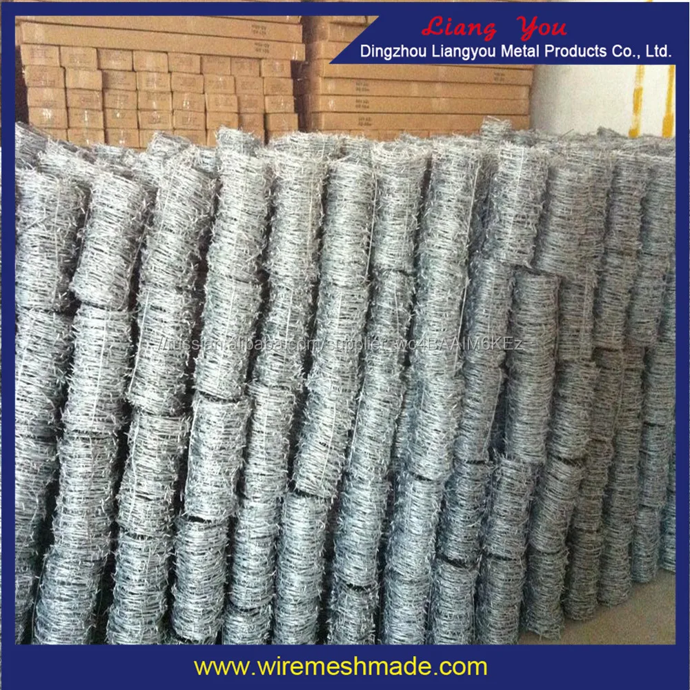 Электро колючая проволока оцинкованная катушки типа 1.6 мм