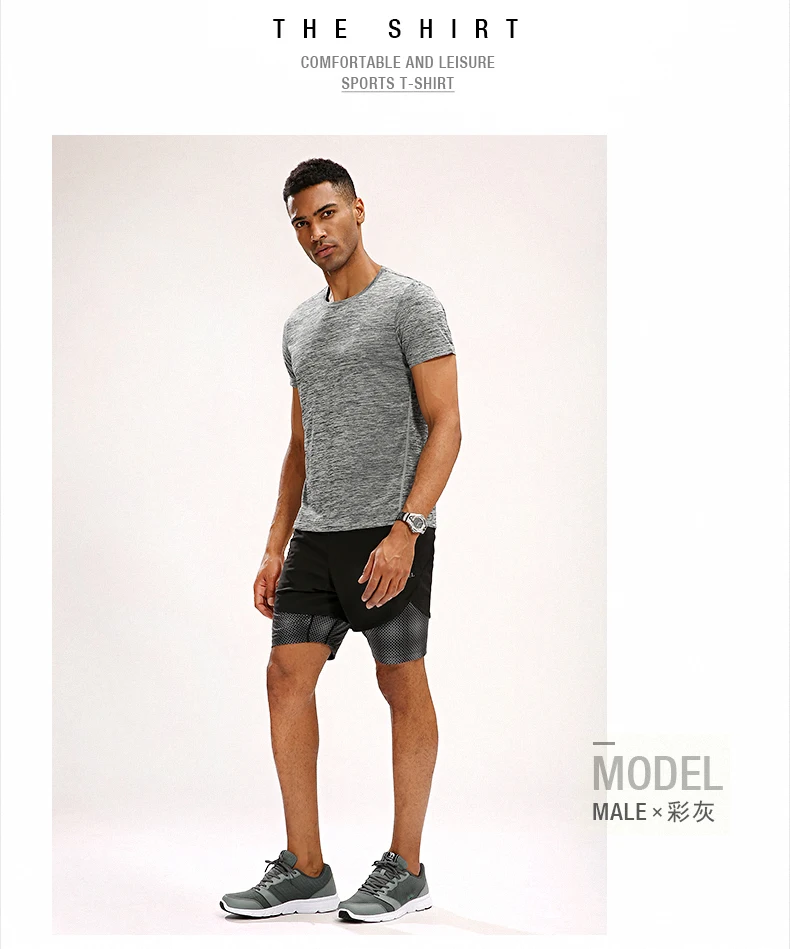 
summer products the sports apparel custonize gym seamless man cationic dye dry fit running t shirt couple t-shirt 