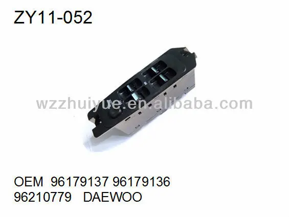 Oem качество DAEWOO окно выключатель питания 96179137 96179136 96210780
