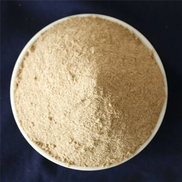 Пробиотики порошок Bacillus