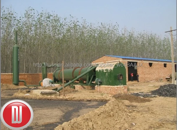 Китай горячей продажи высокая эффективность низкая цена куриный помет /свиной навоз /коровий навоз вращающийся барабан сушилки