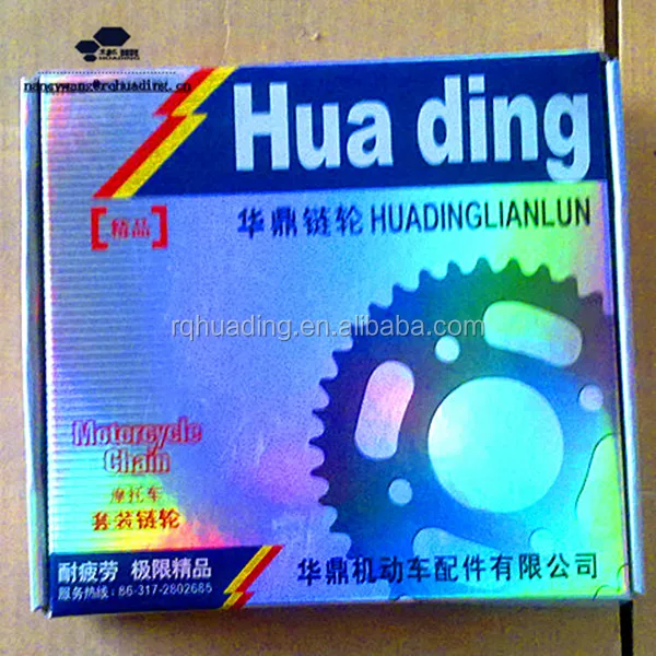 Лучшая цена CD70 цепная Звездочка для мотоцикла с подогревом