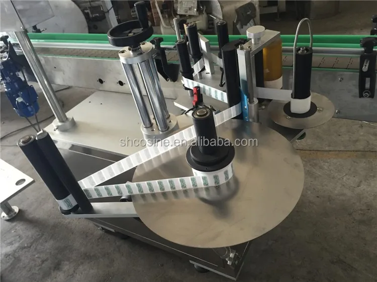 shiki label printing machine pc-45 mwl