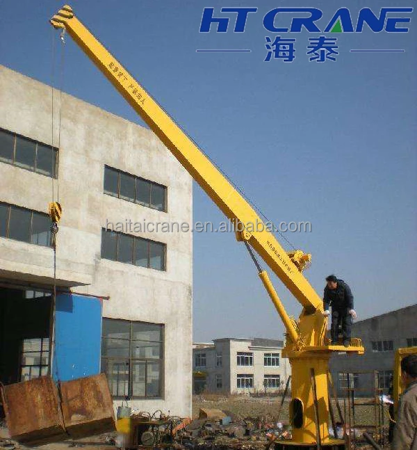  5ton телескопическая стрела лодка