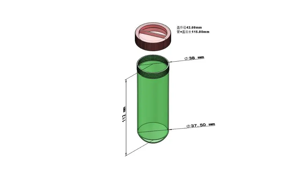 100mL round bottom and screw cap centrifuge tube for wholesale