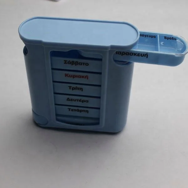Pinbo Pretty Plastic Weekly Pill Box