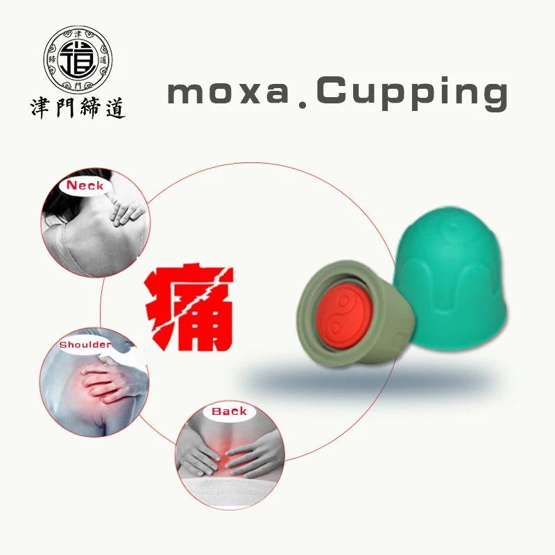 Silicone Cupping Therapy Set Gentle Ventouse Massage Silicone Cupping Cups