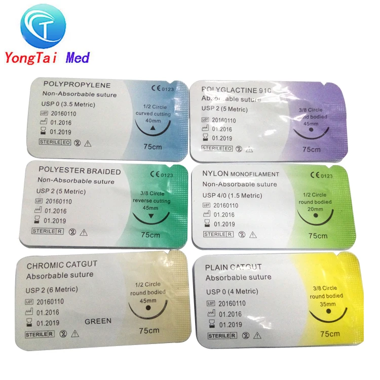 
Disposable non-absorbable polypropylene monofilament surgical suture thread 