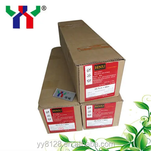 Protective Red Sensitive Recording HNU Film
