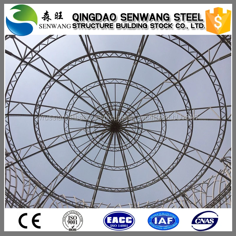 Новое поступление приятный дизайн структуры мембраны стадион