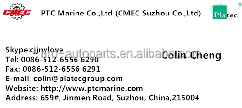 Marine charging power supply HDC series