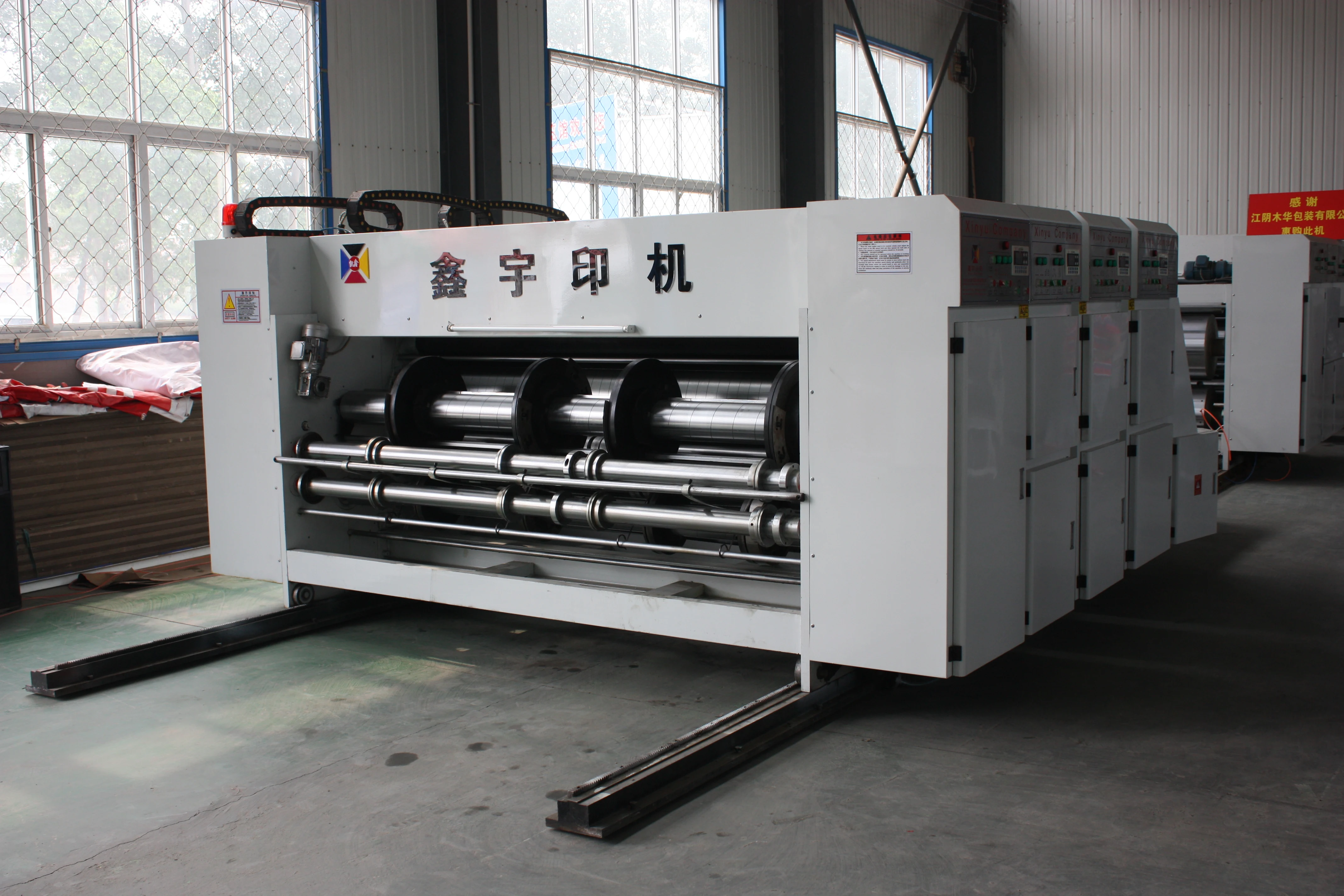 chain feeding printing machine /slotter machine