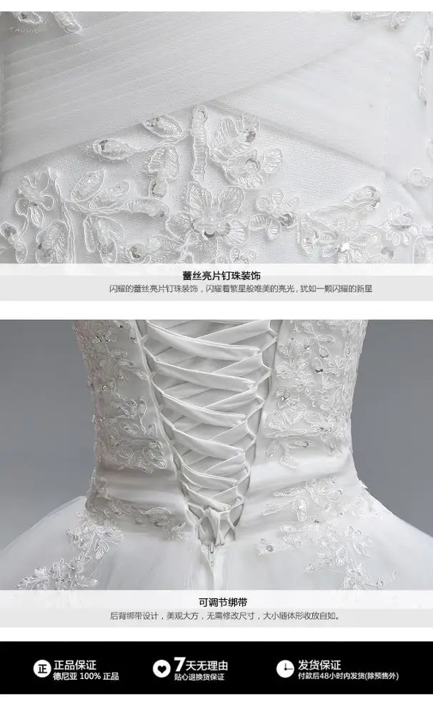 
SLS042YC Cheap Women Clothing Dress for Bride Cap Sleeves Full Lace Tiered Slim Waist Princess Ball Gown Wedding Dresses 2019 