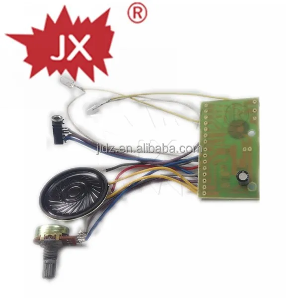 Children car music chip /music chip for toys