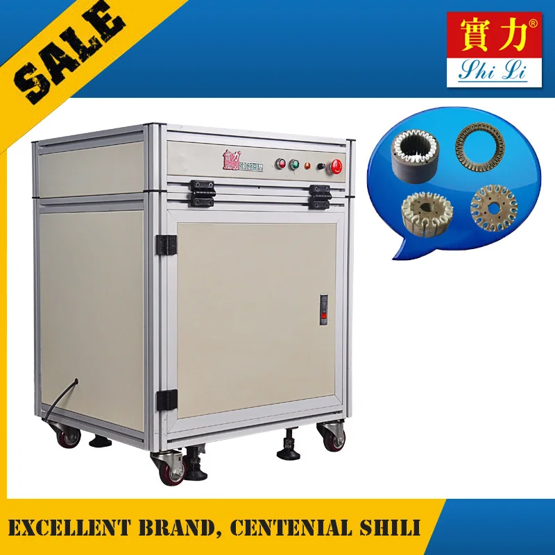 Изоляции статора SRC23-1 Вставьте бумагу