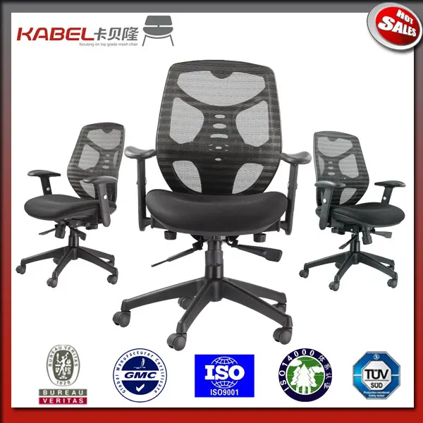 alibaba китай полный офисный стул сетки