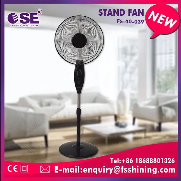 Фабрики китая батареи пьедестал вентилятора 12 В 4а для оптовых