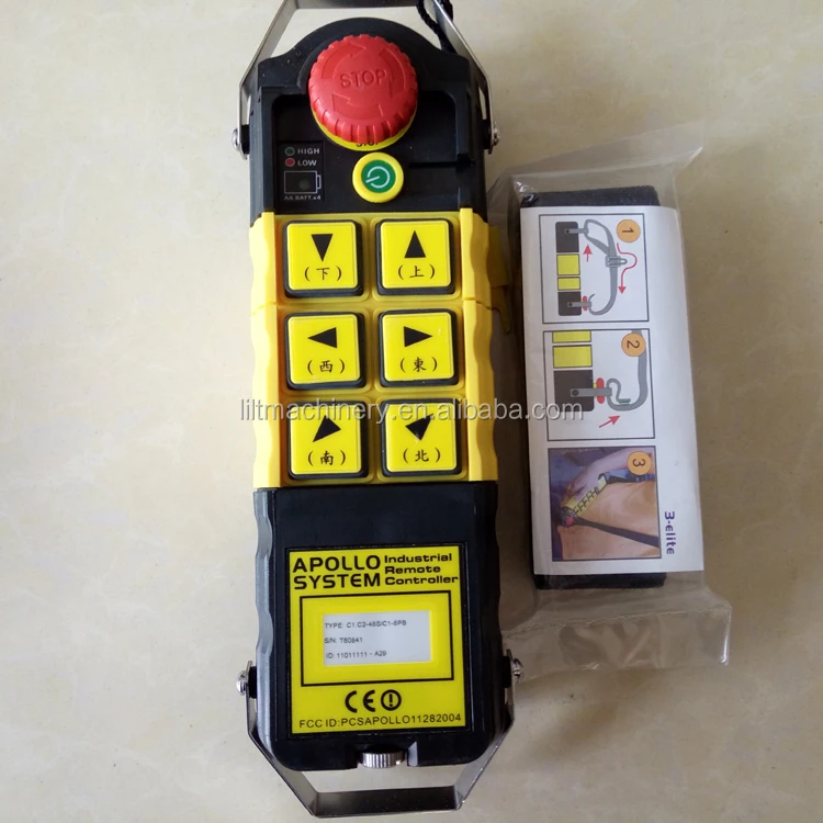 Apollo industry remote control with model C1-8PB for crane hoist