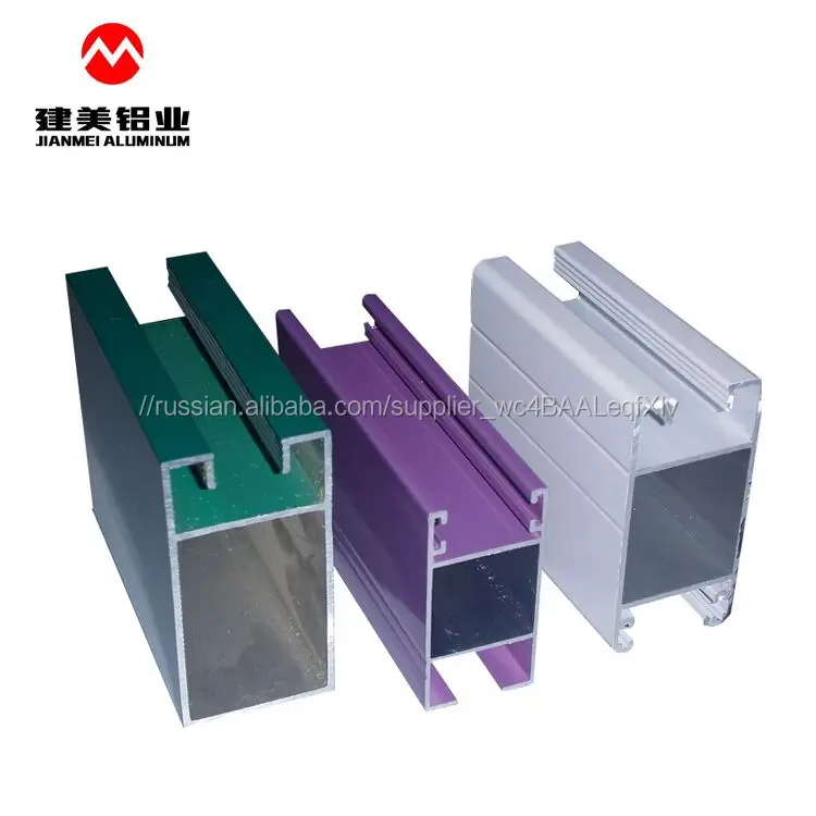 OEM Colorful Aluminum Alloy Aluminum Powder Coating Profile