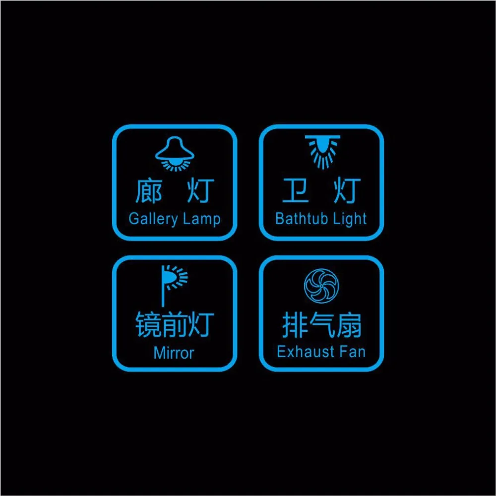 factory price customized high quality tempered intelligent wall switch glass panel