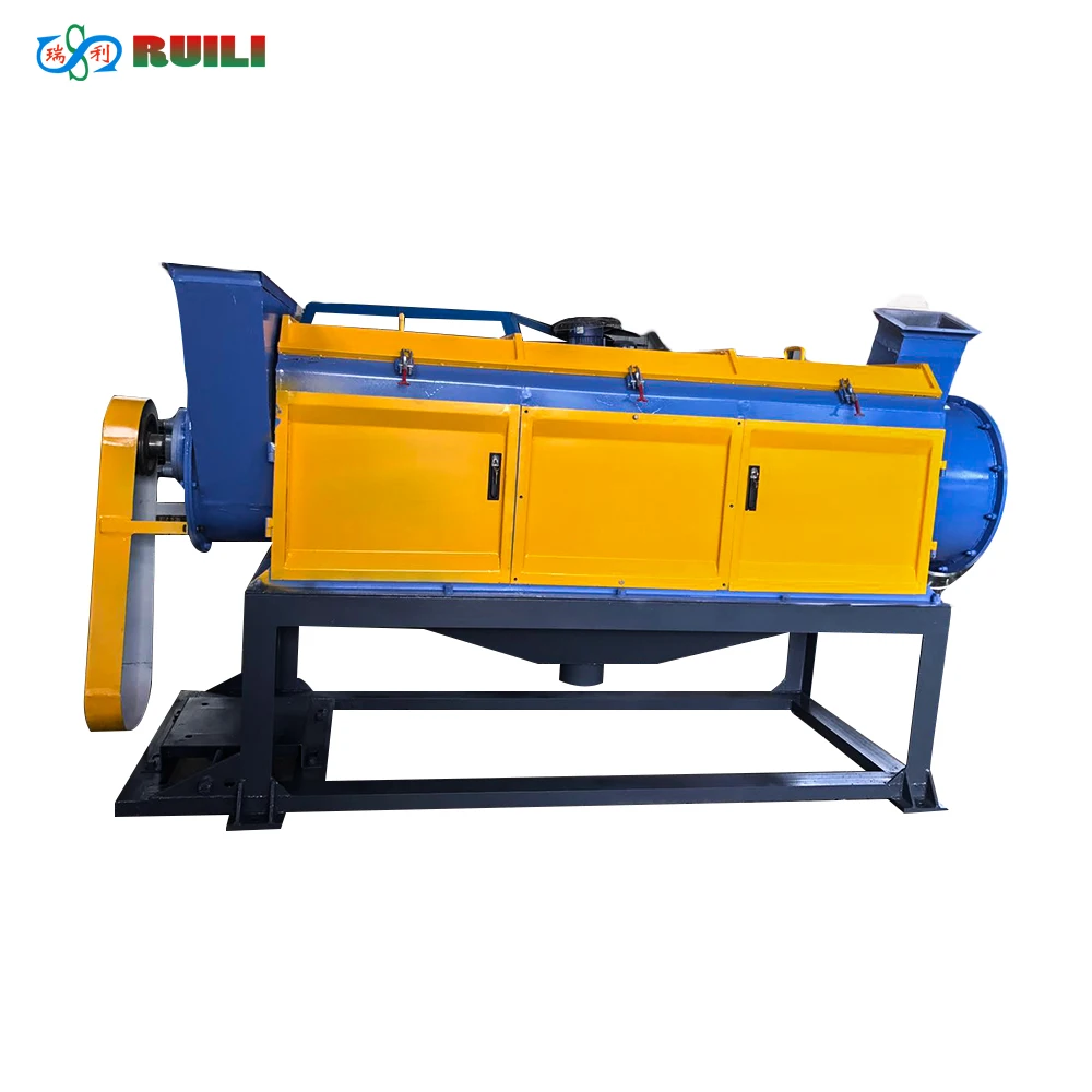 Waste/Used Plastic Centrifugal Dewatering Equipment for Plastic Recycling