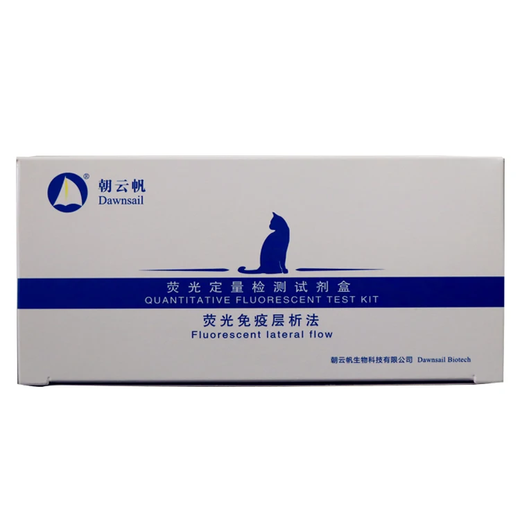 Флуоресцентный количественный кошачий тироксин (fT4) тестовый комплект Dawnsail