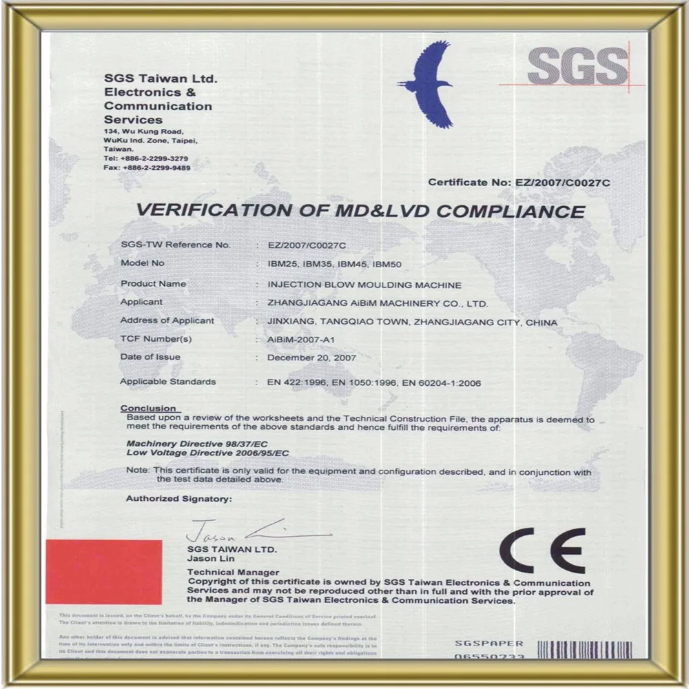 
plastic bottle PP PE PS Injection blow mould machines price 