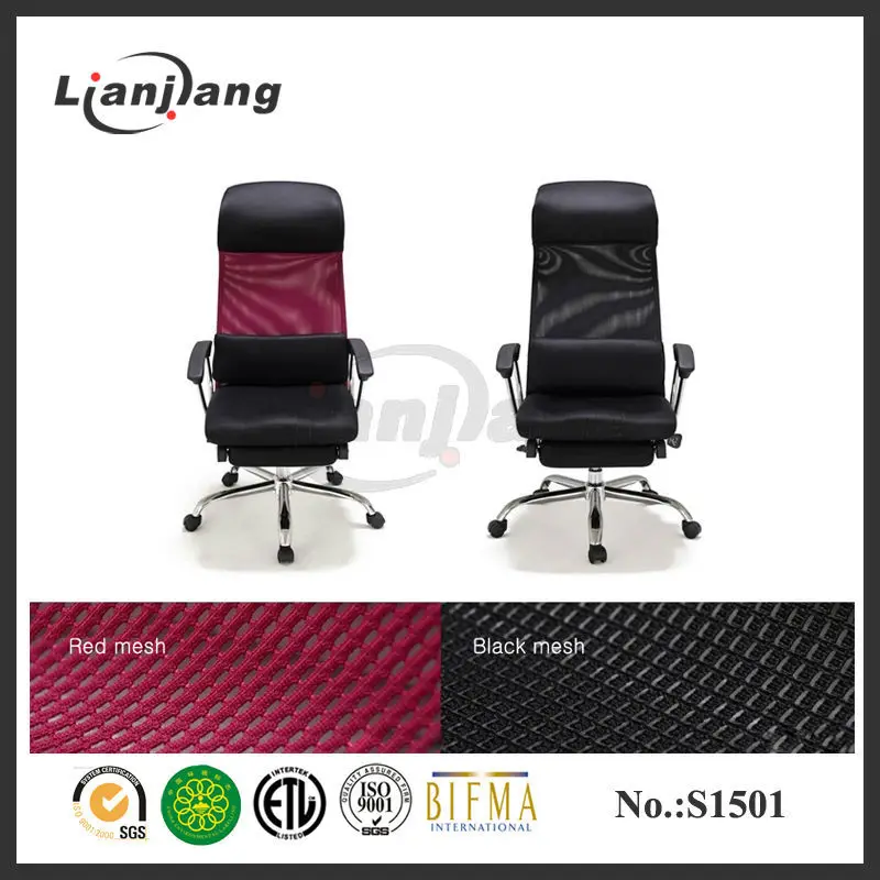 new sleeping office chair nap office chair designer office chair