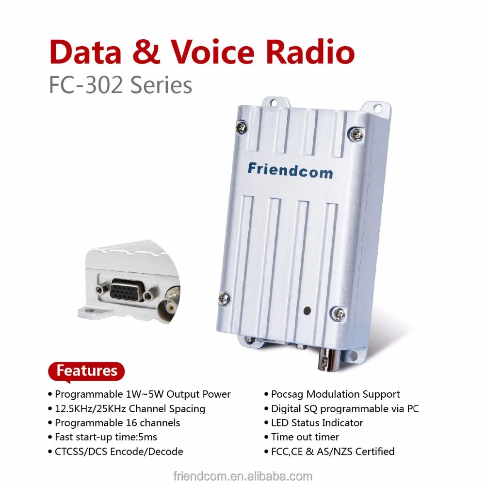  Friendcom 5W VHF UHF FC-302 Data радиомодем для SCADA с сертификацией CE FCC