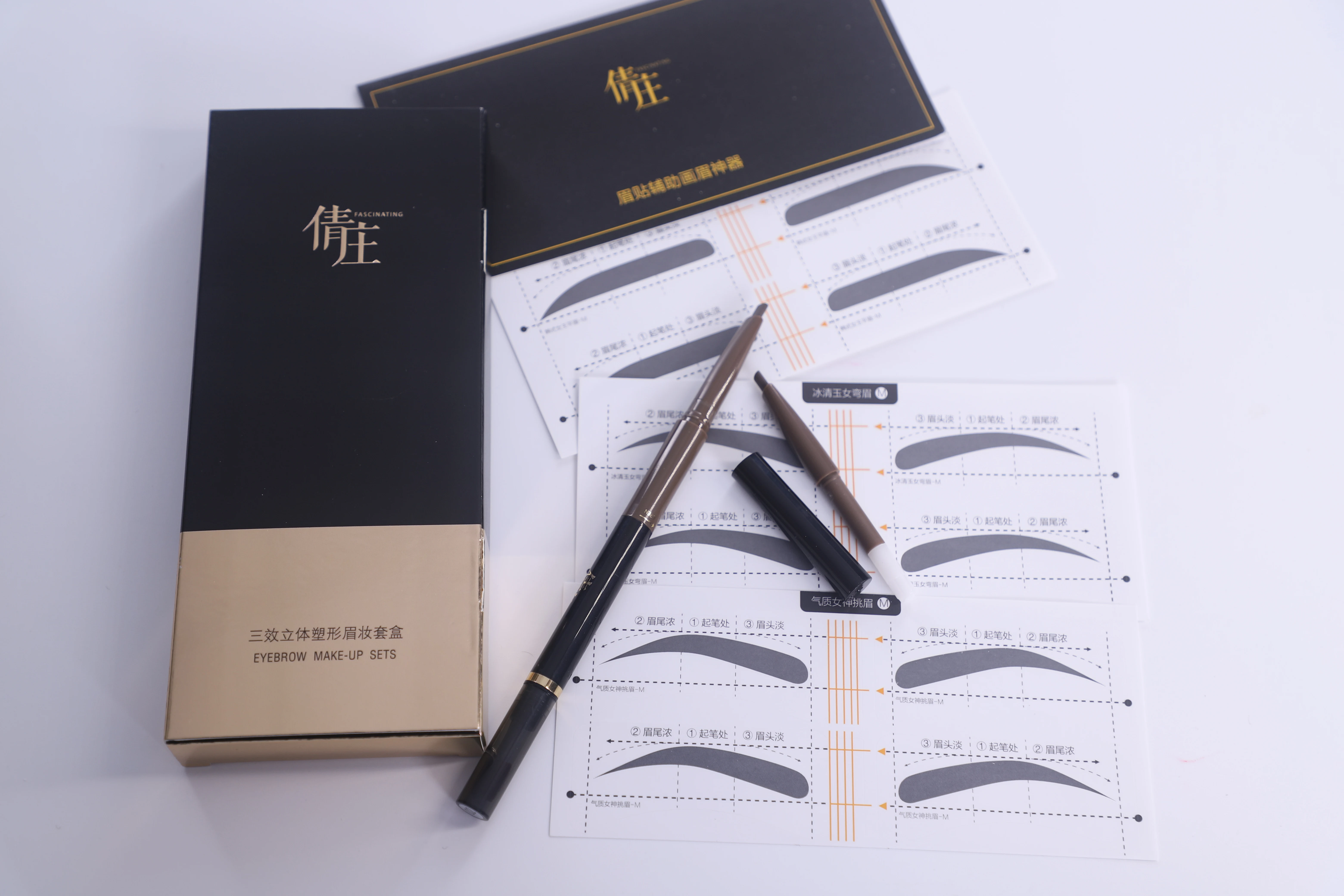 
QZ Multi-color multi-functional eyebrow pencil sets eyebrow 