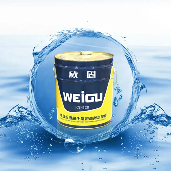 polyurethane polymer acrylic spray sublimation waterproof coating