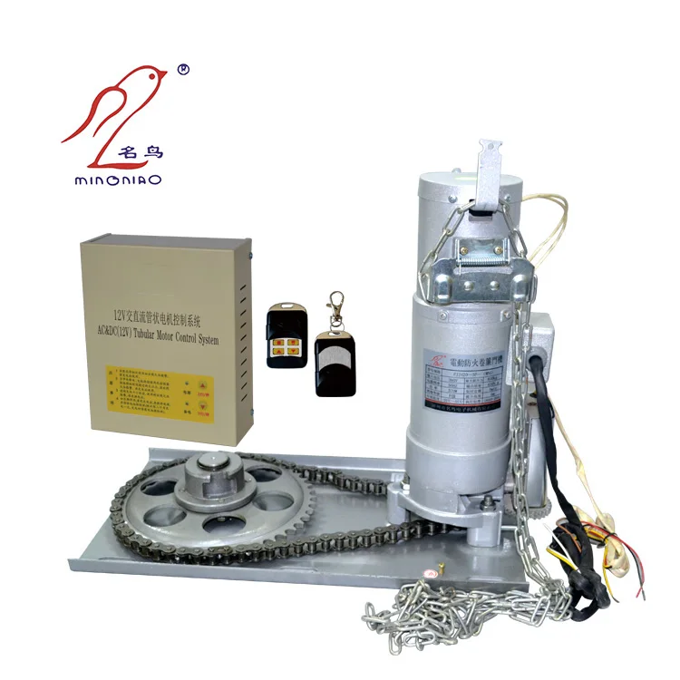 Mingniao Fireproof roller shutter operator of rolling door motor