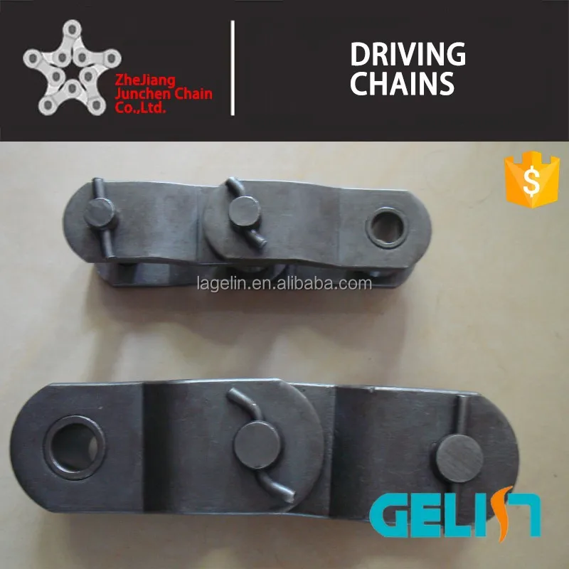 2010 2512 2814 heavy duty cranked link transmission chain