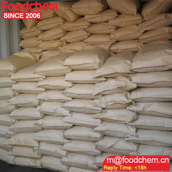 
Poultry Feed Grade Calcium Propionate With Competitive Price 