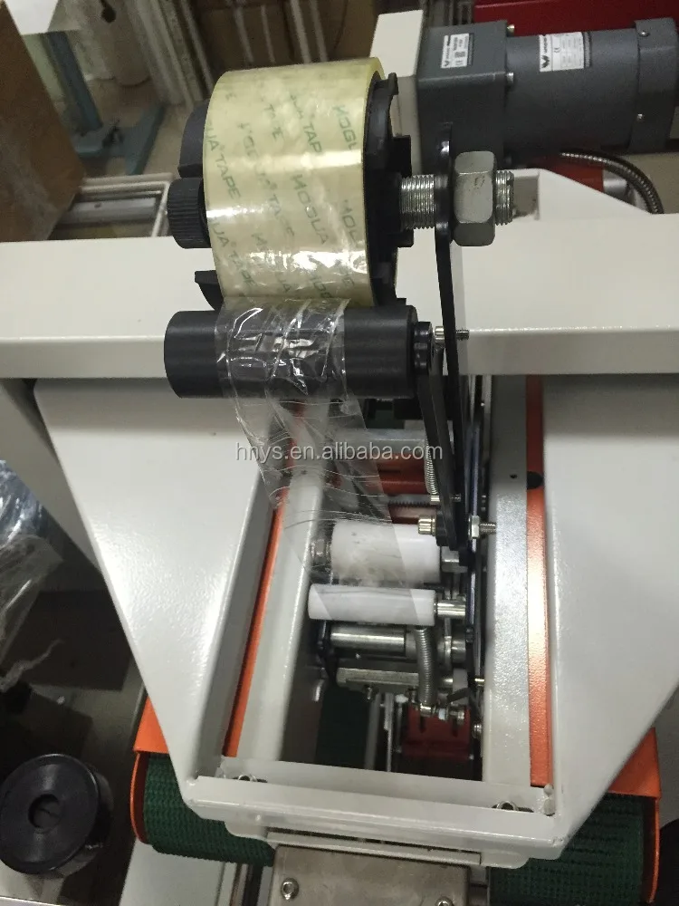 
Driven up and down Tape packing machine/Cardboard Boxes Sealer Machine/Carton sealing machine 