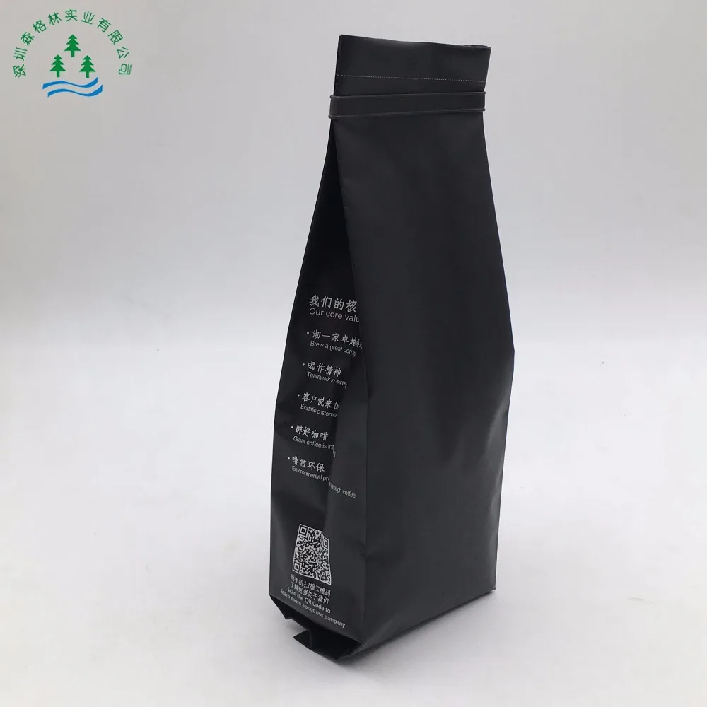 Высокое качество напечатанные лавсановая пленка кофе в упаковке bag