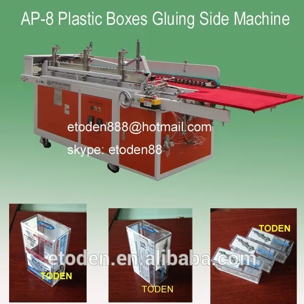 autoamtic folding carton box gluing machine