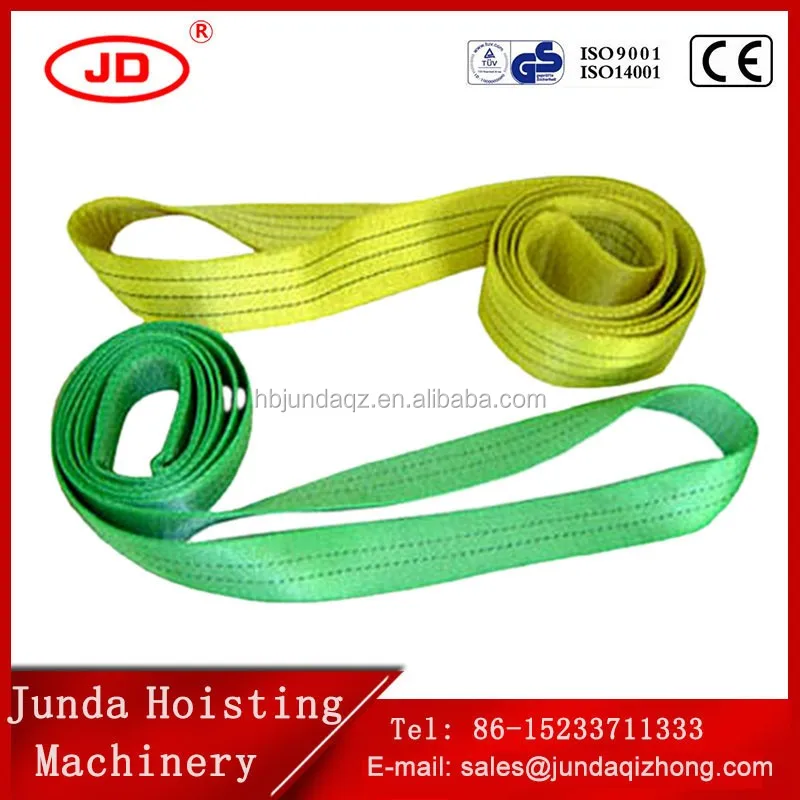 От 1 до 5 лет различные цвета пациента подъема слинг/ремень