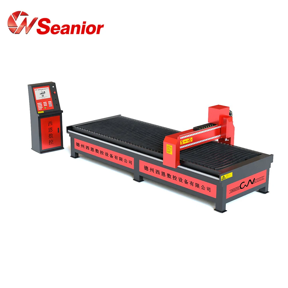 
Summer Promotion CNC Plasma Table Metal Cutting Machine 