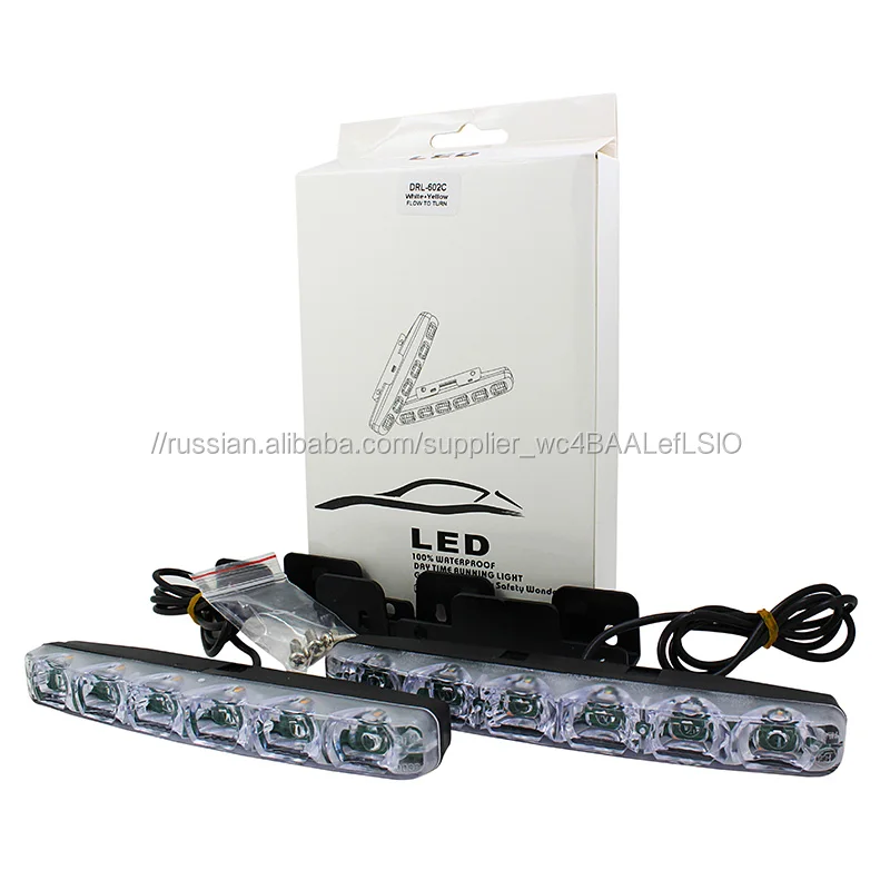 Новые Горячие Высокое качество LED дневного света с поворотом сигнал желтый свет, супер яркий светодиодный drl