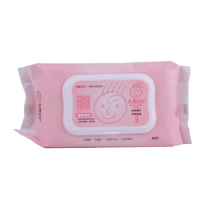 80Pcs/Bag Disposable Flip-Top Removal Wet tissue  Cute Smile  Printed Infant Baby Mom Cleaning Tissue Towel