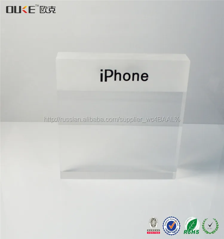 IPhone товарный знак прозрачный акриловая фоторамка блока
