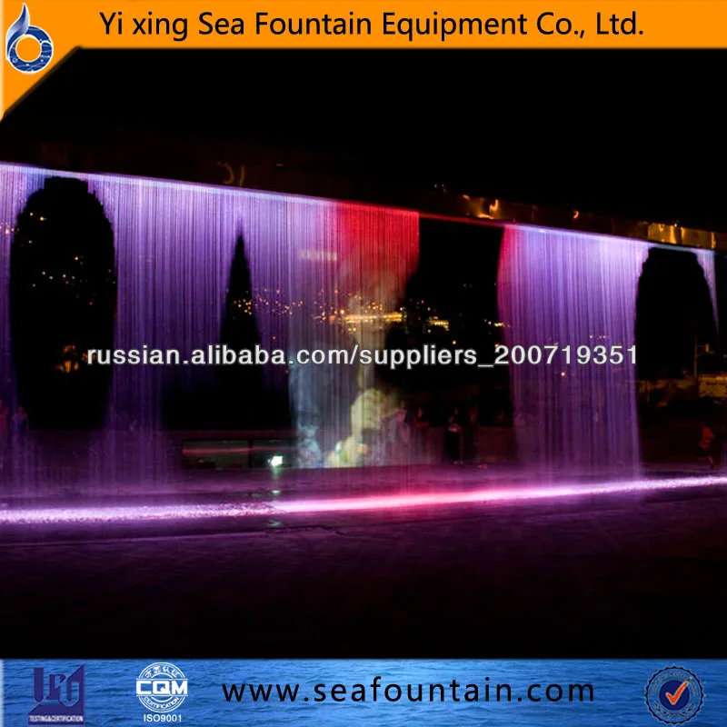 графический цифровой занавес воды