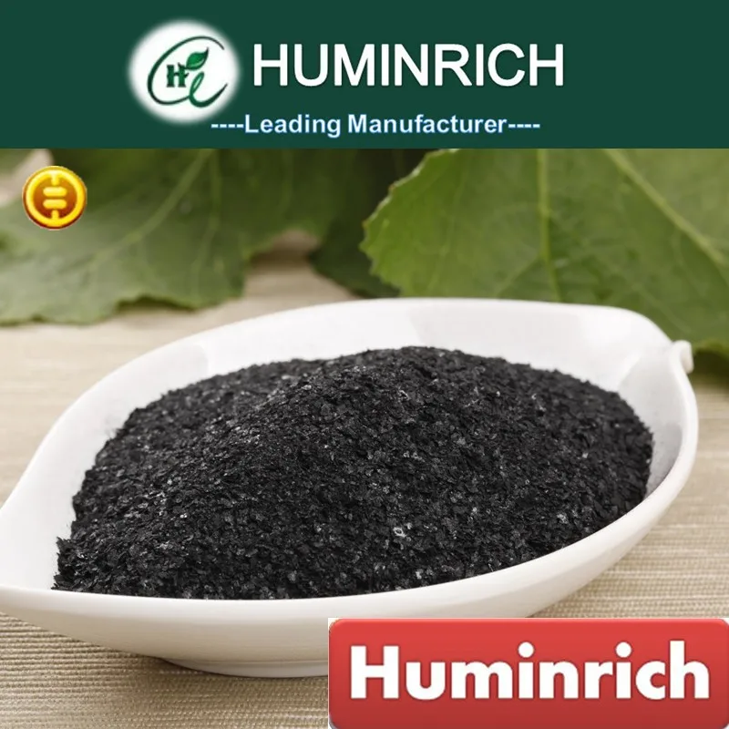 HuminRich Seplus Alginic Acid 15% 17% 19% Seaweed Extract Fertilizer Powder for Soil Application